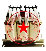 FR-HAL-H15K三菱電抗器,交流電抗器，日本原裝進(jìn)口