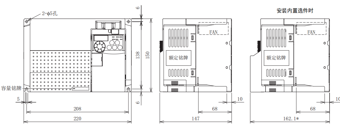 FR-E740-5.5K、7.5K-CHT尺寸圖 FR-E740-5.5K、7.5K-CHT尺寸圖
